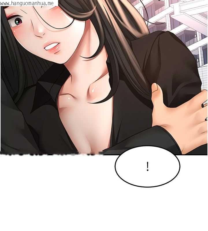 韩国漫画顶加套房的春天韩漫_顶加套房的春天-第74话-这回合以智力取胜在线免费阅读-韩国漫画-第85张图片