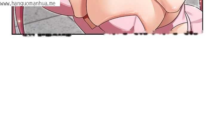韩国漫画魔法少女露美娜韩漫_魔法少女露美娜-第11话-公然高潮的露美娜在线免费阅读-韩国漫画-第44张图片