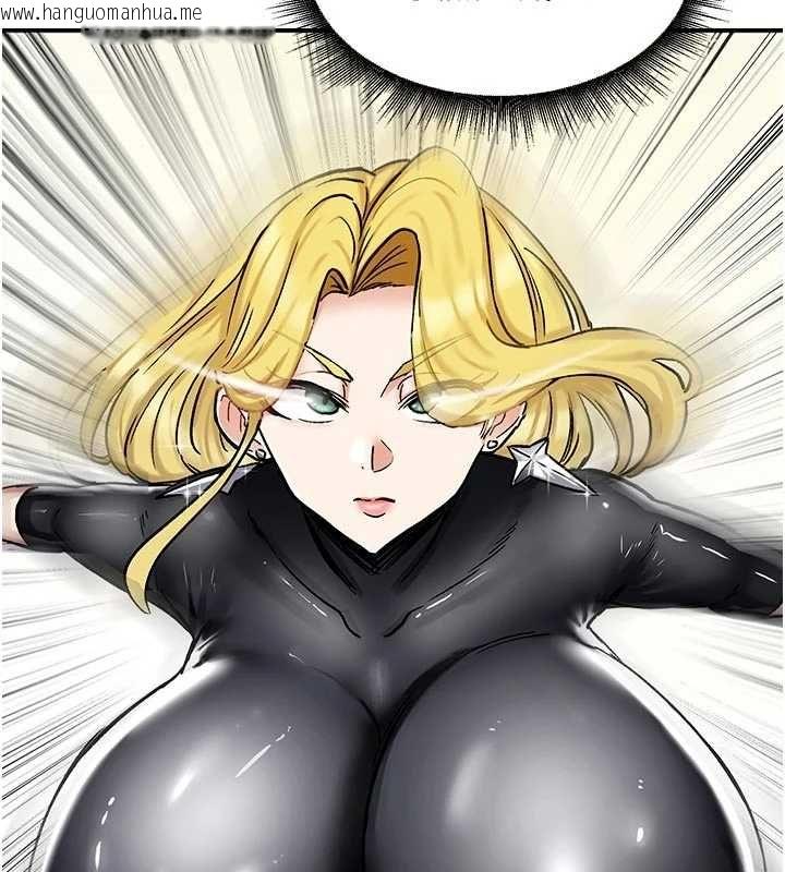 韩国漫画这一世我要开后宫韩漫_这一世我要开后宫-第15话-巨乳流出香甜奶汁在线免费阅读-韩国漫画-第58张图片