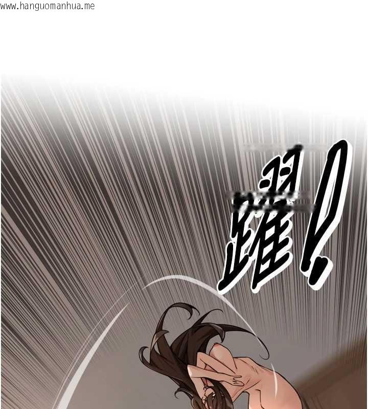 韩国漫画里长孙子开麦啦韩漫_里长孙子开麦啦-第45话-全村男人都是我的性幻想在线免费阅读-韩国漫画-第5张图片