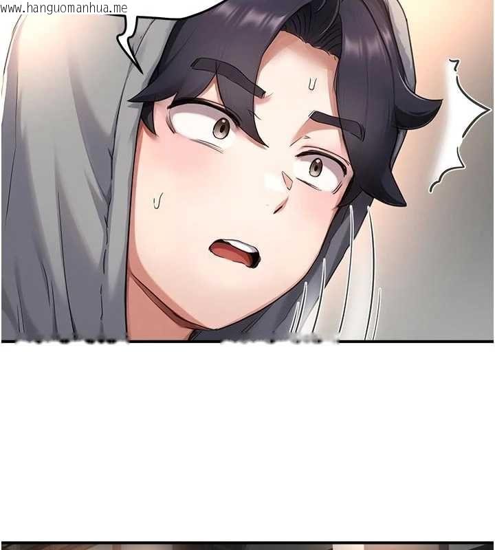 韩国漫画成人漫画取材课韩漫_成人漫画取材课-第9话-这样还说不是变态?在线免费阅读-韩国漫画-第137张图片