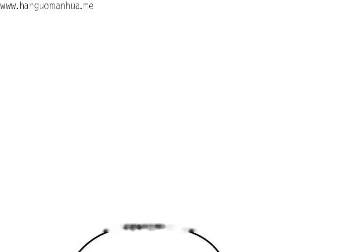 韩国漫画老婆卷款潜逃后韩漫_老婆卷款潜逃后-第66话在线免费阅读-韩国漫画-第35张图片