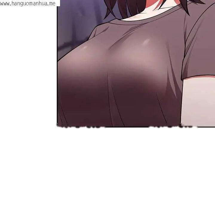 韩国漫画难言之秘/说不出口的秘密韩漫_难言之秘/说不出口的秘密-第54话在线免费阅读-韩国漫画-第74张图片