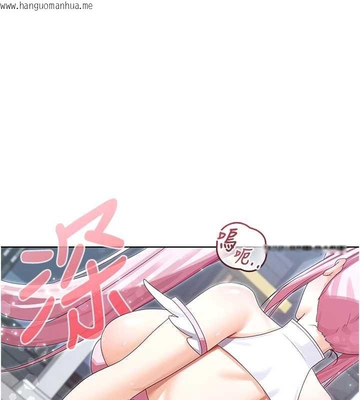 韩国漫画魔法少女露美娜韩漫_魔法少女露美娜-第11话-公然高潮的露美娜在线免费阅读-韩国漫画-第157张图片