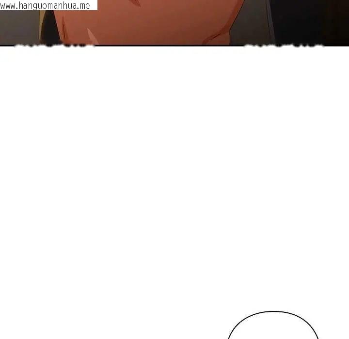 韩国漫画与众不同的兄妹/我家的掌上明珠韩漫_与众不同的兄妹/我家的掌上明珠-第54话在线免费阅读-韩国漫画-第33张图片