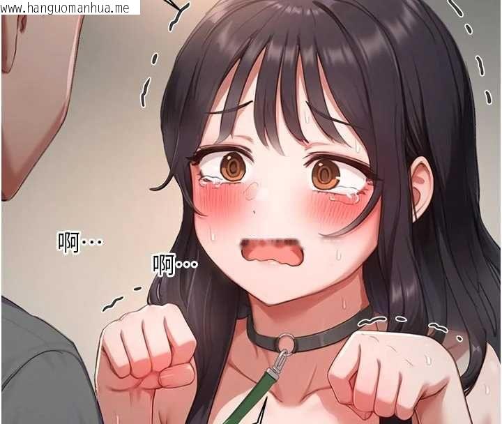 韩国漫画成人漫画取材课韩漫_成人漫画取材课-第9话-这样还说不是变态?在线免费阅读-韩国漫画-第89张图片
