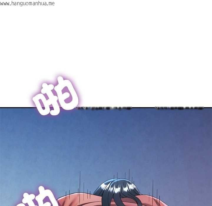 韩国漫画可以爱你吗/似曾相识的她韩漫_可以爱你吗/似曾相识的她-第111话在线免费阅读-韩国漫画-第128张图片
