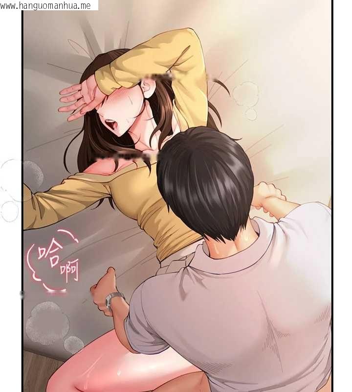 韩国漫画砲友满屋韩漫_砲友满屋-第10话-被打屁股有这么爽吗?在线免费阅读-韩国漫画-第67张图片