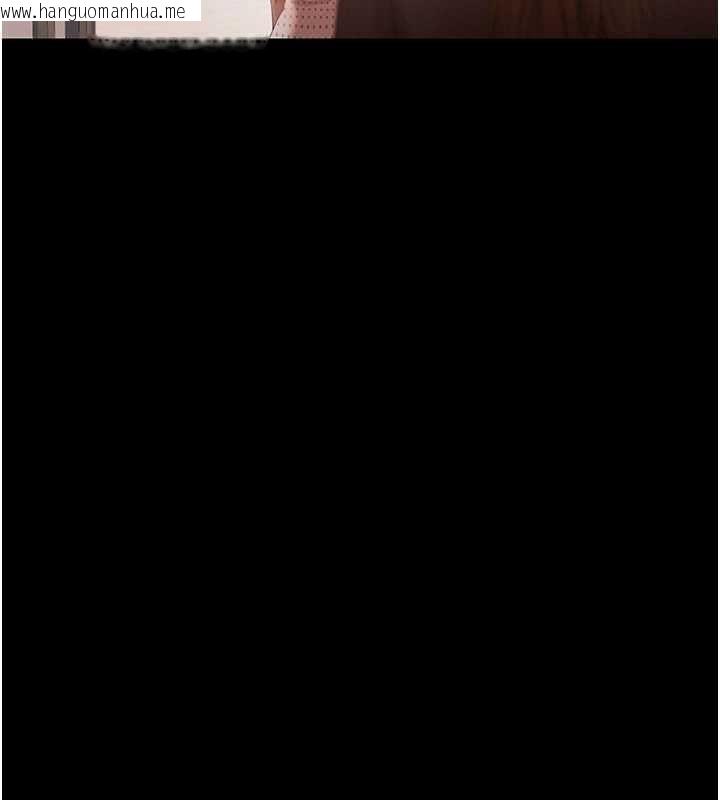 韩国漫画欲债韩漫_欲债-第17话-被摸几下就流水的鲍鱼在线免费阅读-韩国漫画-第68张图片