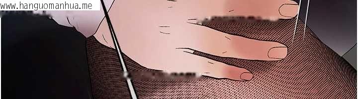 韩国漫画欲债韩漫_欲债-第17话-被摸几下就流水的鲍鱼在线免费阅读-韩国漫画-第167张图片