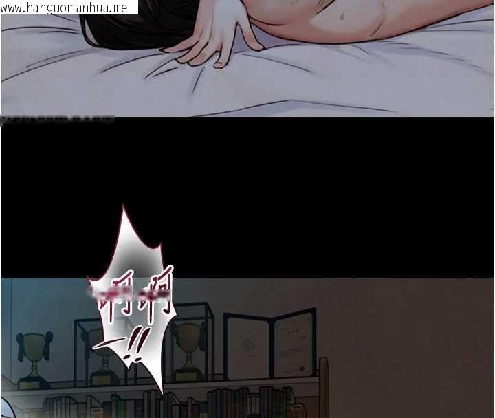 韩国漫画与生巨来韩漫_与生巨来-第32话-与嘉蓝姐彻夜缠绵在线免费阅读-韩国漫画-第56张图片
