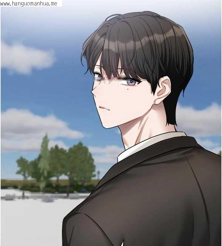 韩国漫画恋爱版本更新中韩漫_恋爱版本更新中-第17话-你是不是想上我?在线免费阅读-韩国漫画-第37张图片