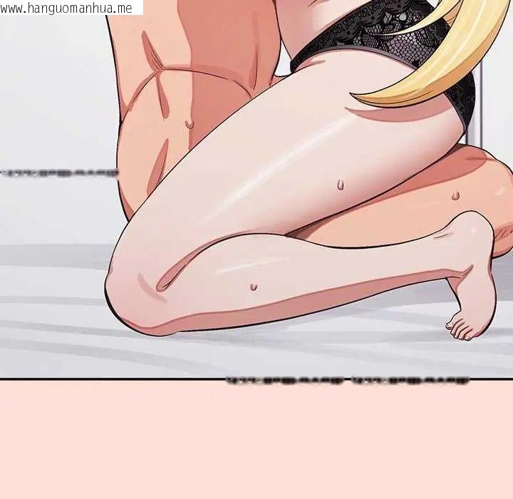 韩国漫画公主殿下要收种子啦！/公主抢孕大作战韩漫_公主殿下要收种子啦！/公主抢孕大作战-第40话在线免费阅读-韩国漫画-第101张图片