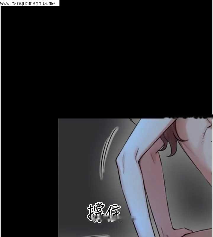 韩国漫画与生巨来韩漫_与生巨来-第32话-与嘉蓝姐彻夜缠绵在线免费阅读-韩国漫画-第1张图片