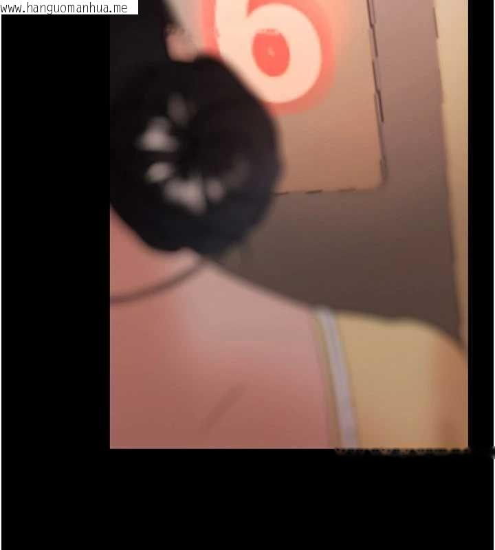 韩国漫画欲债韩漫_欲债-第17话-被摸几下就流水的鲍鱼在线免费阅读-韩国漫画-第56张图片