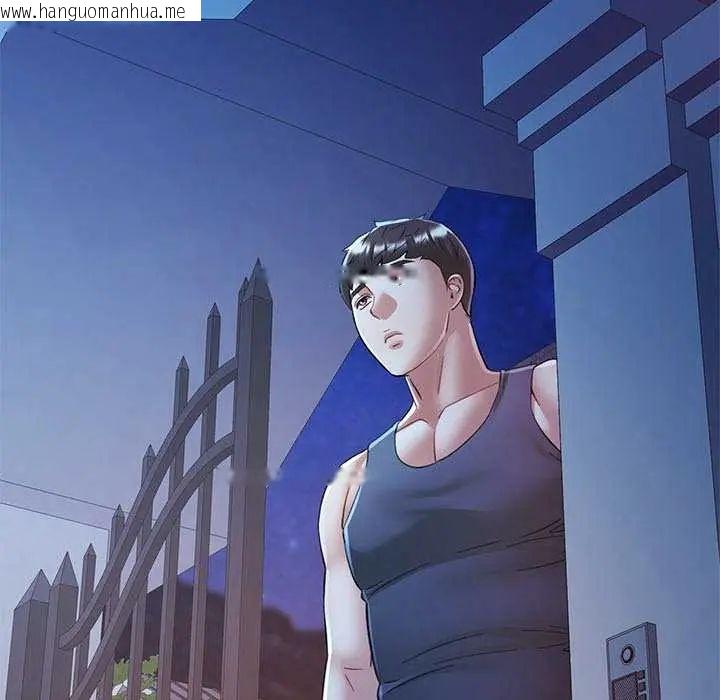 韩国漫画可以爱你吗/似曾相识的她韩漫_可以爱你吗/似曾相识的她-第111话在线免费阅读-韩国漫画-第27张图片