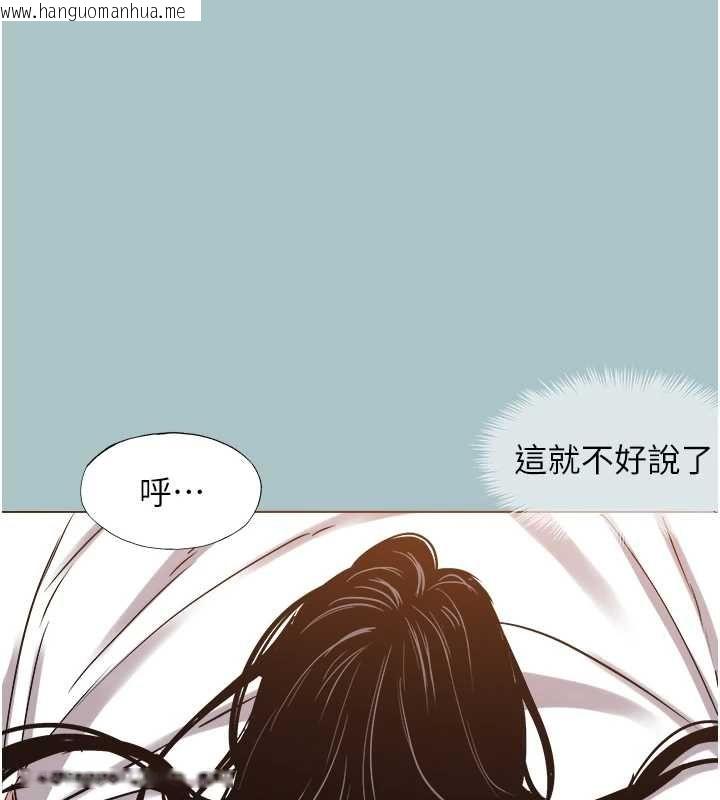 韩国漫画不要恋爱要打砲韩漫_不要恋爱要打砲-第51话-绝对甲方在线免费阅读-韩国漫画-第36张图片
