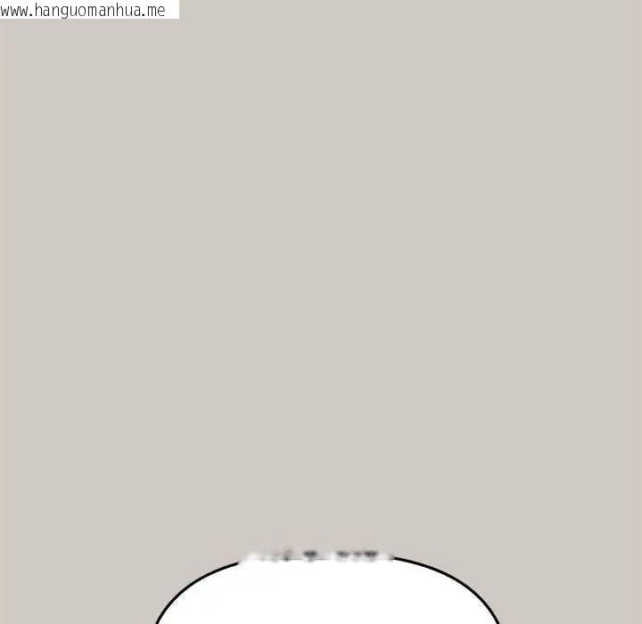 韩国漫画缺德邻居难相处韩漫_缺德邻居难相处-第91话在线免费阅读-韩国漫画-第77张图片