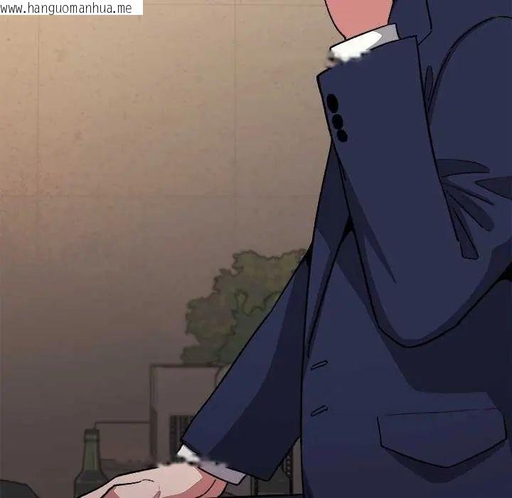韩国漫画缺德邻居难相处韩漫_缺德邻居难相处-第91话在线免费阅读-韩国漫画-第32张图片