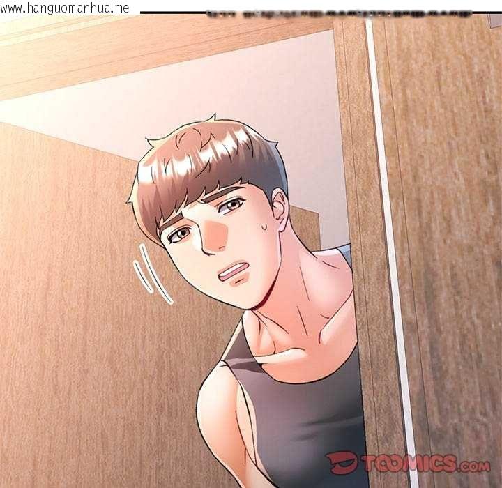 韩国漫画可以爱你吗/似曾相识的她韩漫_可以爱你吗/似曾相识的她-第111话在线免费阅读-韩国漫画-第156张图片