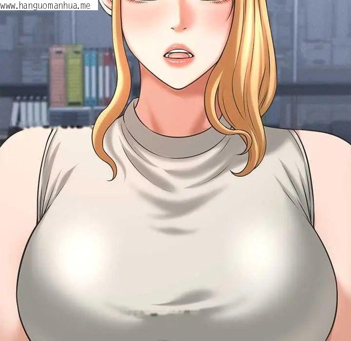 韩国漫画她们的夜晚属于我/与人妻有个秘密韩漫_她们的夜晚属于我/与人妻有个秘密-第49话在线免费阅读-韩国漫画-第26张图片