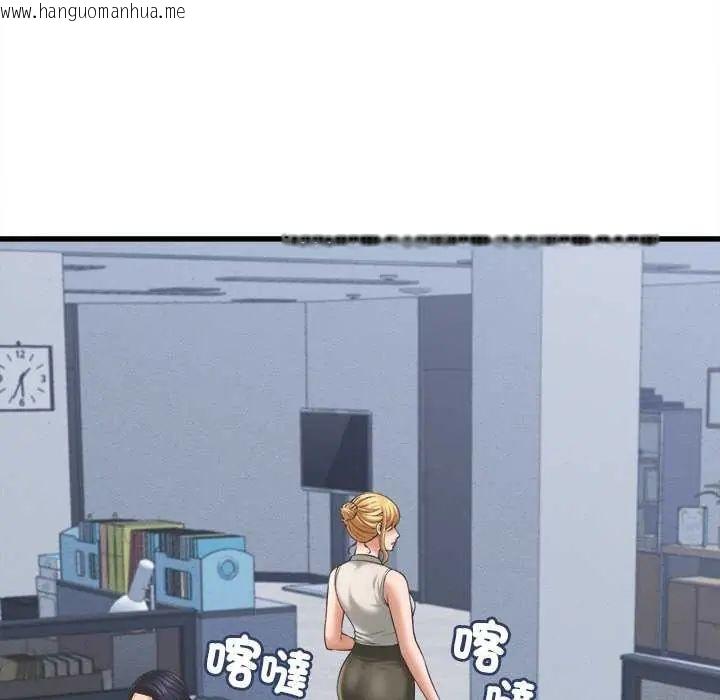 韩国漫画她们的夜晚属于我/与人妻有个秘密韩漫_她们的夜晚属于我/与人妻有个秘密-第49话在线免费阅读-韩国漫画-第31张图片