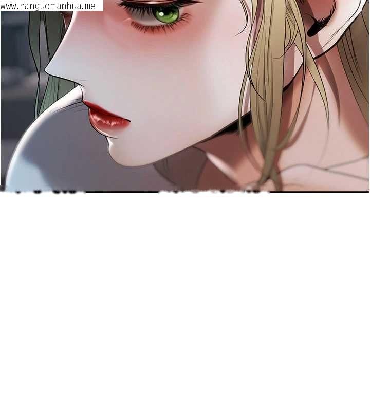 韩国漫画欲债韩漫_欲债-第17话-被摸几下就流水的鲍鱼在线免费阅读-韩国漫画-第38张图片
