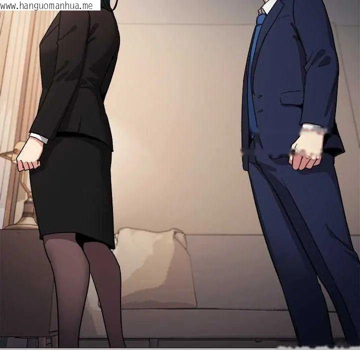 韩国漫画缺德邻居难相处韩漫_缺德邻居难相处-第91话在线免费阅读-韩国漫画-第153张图片
