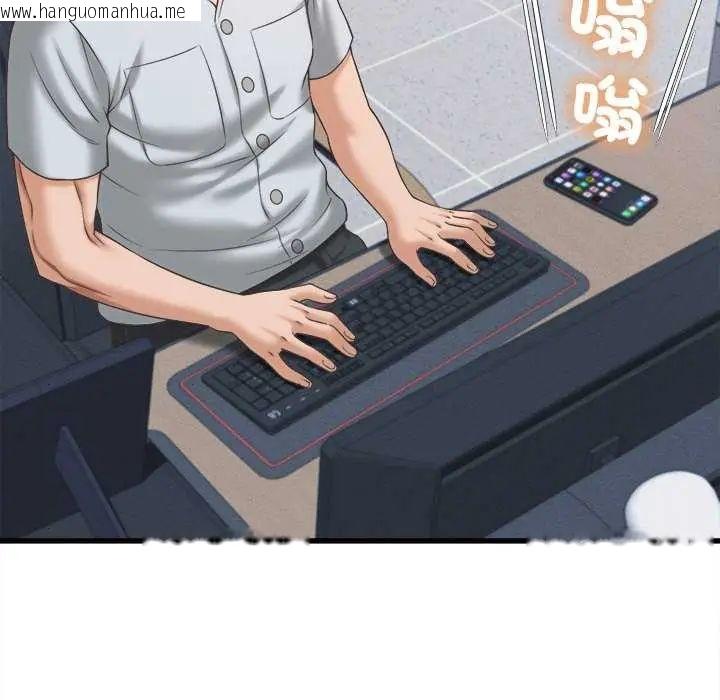 韩国漫画她们的夜晚属于我/与人妻有个秘密韩漫_她们的夜晚属于我/与人妻有个秘密-第49话在线免费阅读-韩国漫画-第36张图片