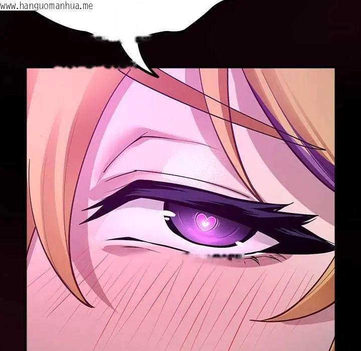 韩国漫画迷雾深处的诱惑/XX地下城韩漫_迷雾深处的诱惑/XX地下城-第30话在线免费阅读-韩国漫画-第129张图片