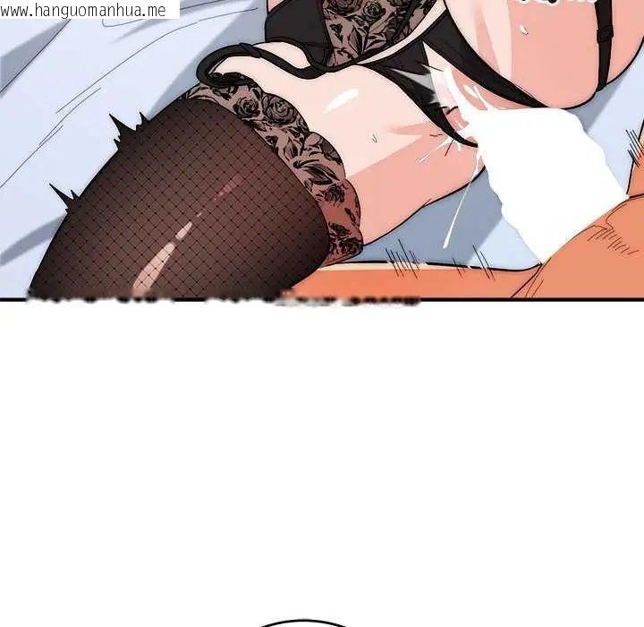 韩国漫画神雕闯都市/强雕：都市润女传说韩漫_神雕闯都市/强雕：都市润女传说-第48话在线免费阅读-韩国漫画-第74张图片
