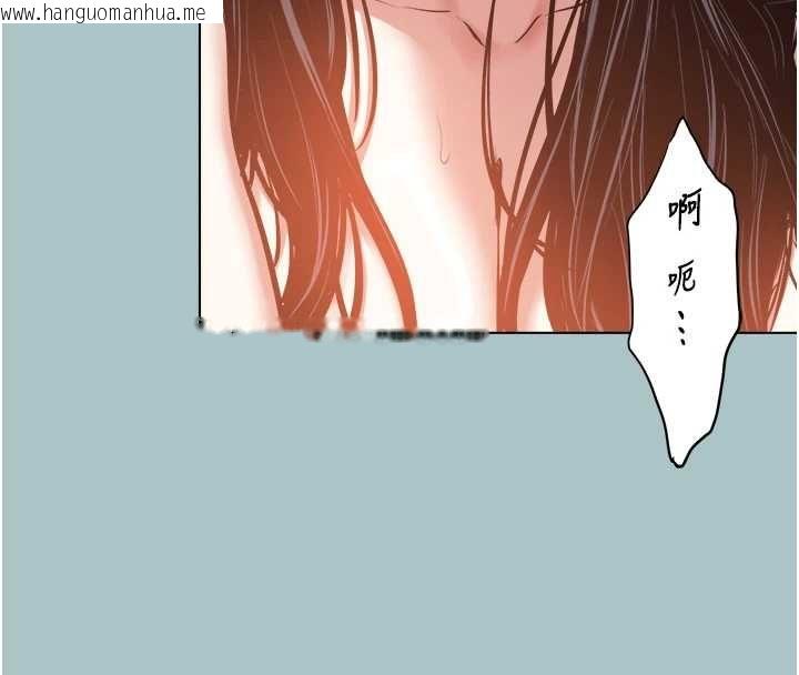 韩国漫画不要恋爱要打砲韩漫_不要恋爱要打砲-第51话-绝对甲方在线免费阅读-韩国漫画-第71张图片