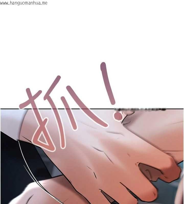 韩国漫画欲债韩漫_欲债-第17话-被摸几下就流水的鲍鱼在线免费阅读-韩国漫画-第162张图片