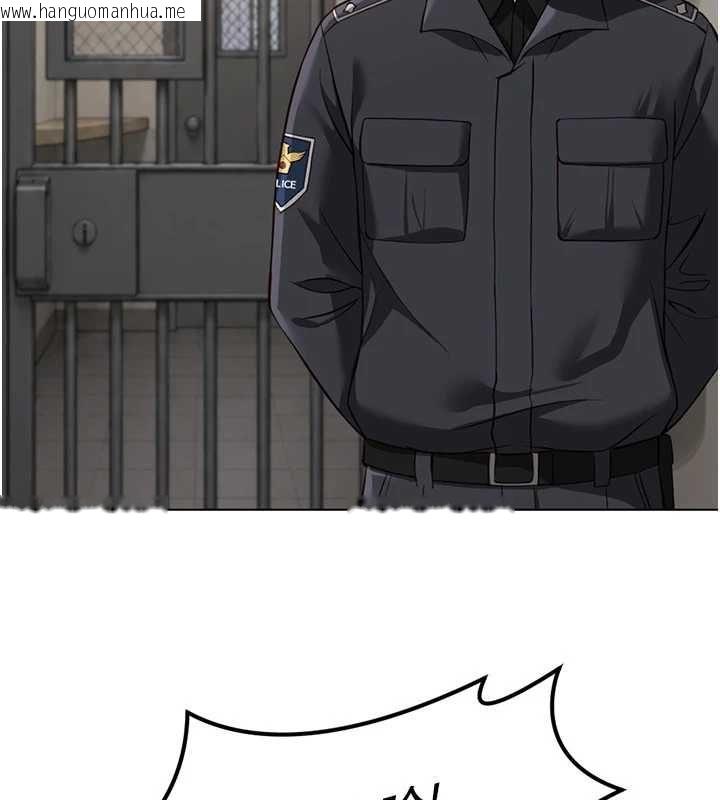 韩国漫画鲁蛇社畜的金手指韩漫_鲁蛇社畜的金手指-第79话-多亏洪秘书很「能干」在线免费阅读-韩国漫画-第88张图片