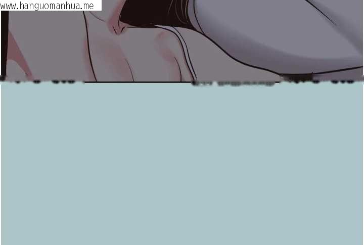 韩国漫画不要恋爱要打砲韩漫_不要恋爱要打砲-第51话-绝对甲方在线免费阅读-韩国漫画-第113张图片
