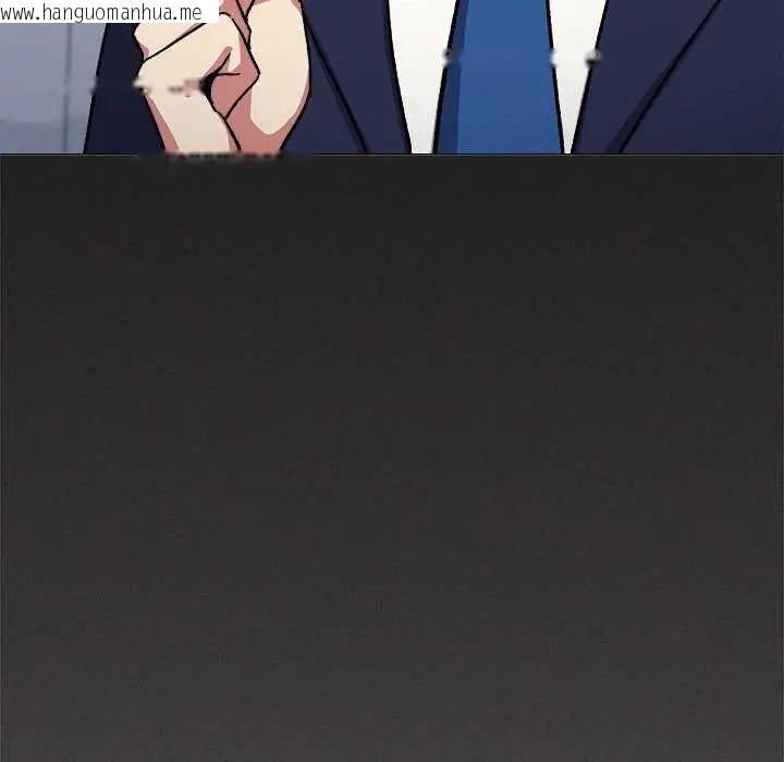 韩国漫画缺德邻居难相处韩漫_缺德邻居难相处-第91话在线免费阅读-韩国漫画-第144张图片