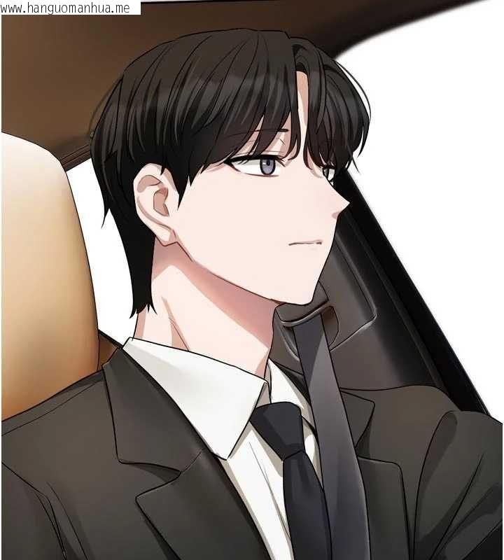 韩国漫画恋爱版本更新中韩漫_恋爱版本更新中-第17话-你是不是想上我?在线免费阅读-韩国漫画-第91张图片
