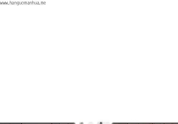 韩国漫画公主殿下要收种子啦！/公主抢孕大作战韩漫_公主殿下要收种子啦！/公主抢孕大作战-第40话在线免费阅读-韩国漫画-第4张图片