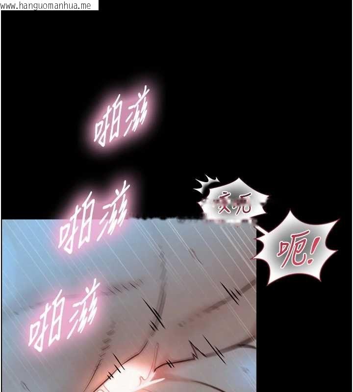 韩国漫画与生巨来韩漫_与生巨来-第32话-与嘉蓝姐彻夜缠绵在线免费阅读-韩国漫画-第97张图片