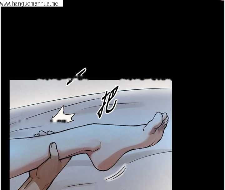 韩国漫画与生巨来韩漫_与生巨来-第32话-与嘉蓝姐彻夜缠绵在线免费阅读-韩国漫画-第35张图片