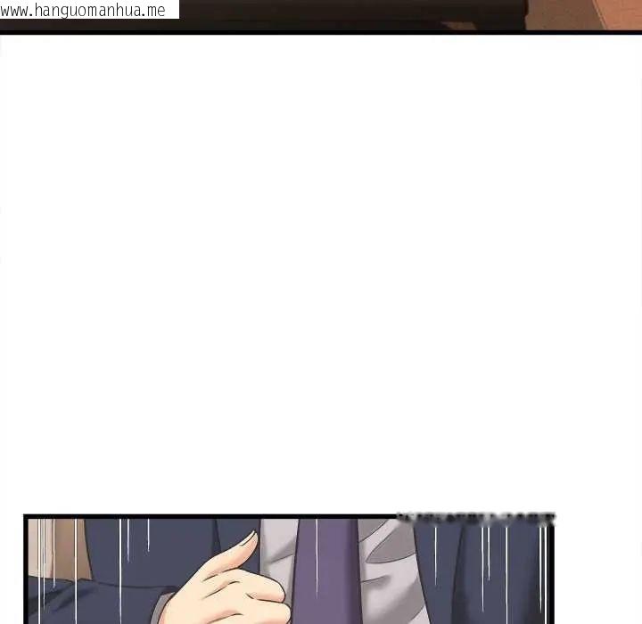 韩国漫画她们的夜晚属于我/与人妻有个秘密韩漫_她们的夜晚属于我/与人妻有个秘密-第49话在线免费阅读-韩国漫画-第86张图片