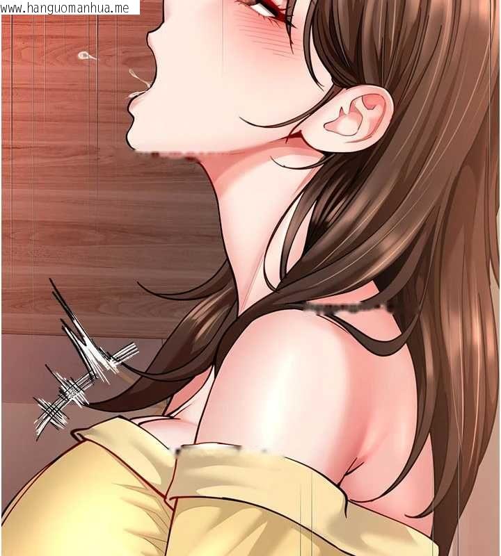 韩国漫画砲友满屋韩漫_砲友满屋-第10话-被打屁股有这么爽吗?在线免费阅读-韩国漫画-第37张图片