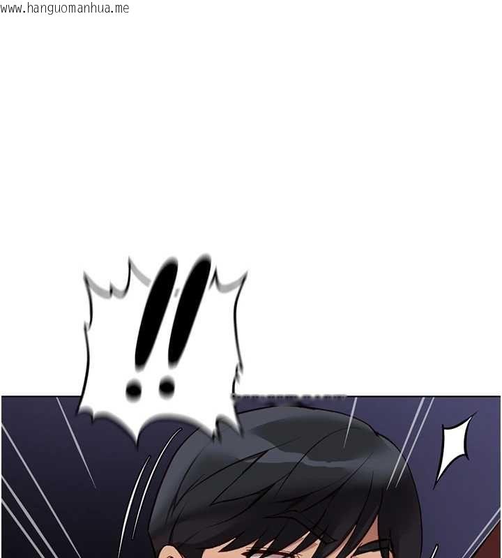 韩国漫画鲁蛇社畜的金手指韩漫_鲁蛇社畜的金手指-第79话-多亏洪秘书很「能干」在线免费阅读-韩国漫画-第154张图片