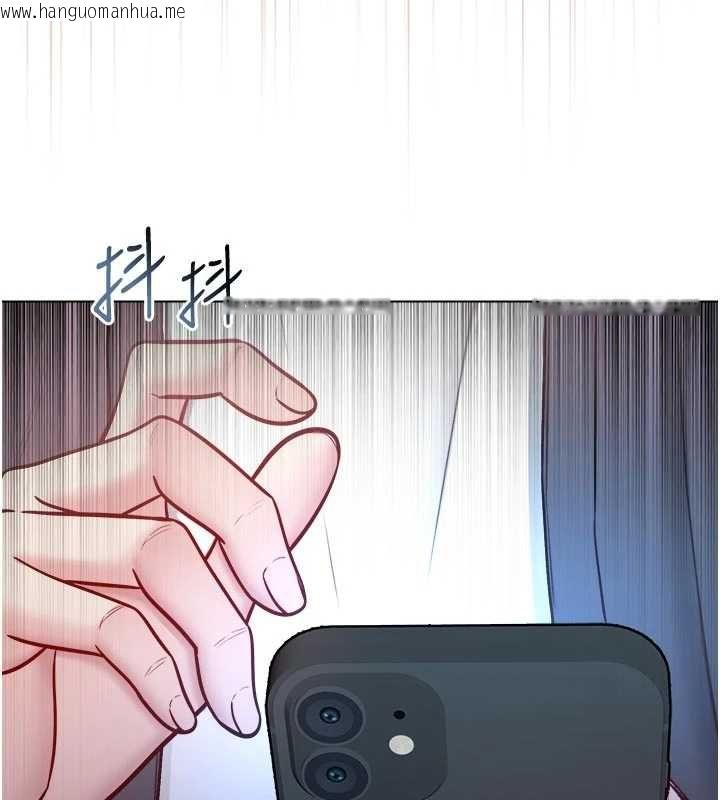 韩国漫画不纯吸血鬼韩漫_不纯吸血鬼-第25话-内射别人的女友在线免费阅读-韩国漫画-第32张图片