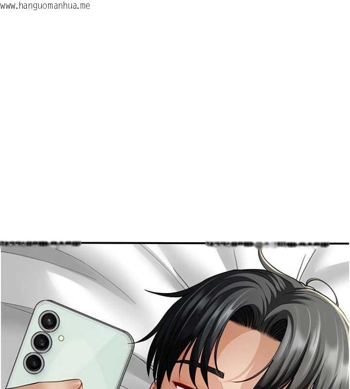 韩国漫画砲友满屋韩漫_砲友满屋-第10话-被打屁股有这么爽吗?在线免费阅读-韩国漫画-第157张图片