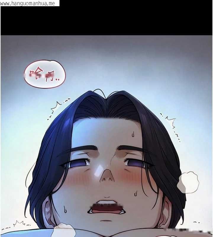 韩国漫画与生巨来韩漫_与生巨来-第32话-与嘉蓝姐彻夜缠绵在线免费阅读-韩国漫画-第8张图片