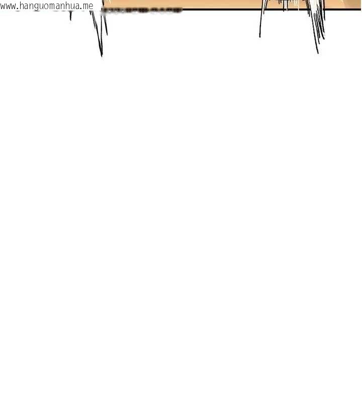 韩国漫画砲友满屋韩漫_砲友满屋-第10话-被打屁股有这么爽吗?在线免费阅读-韩国漫画-第27张图片