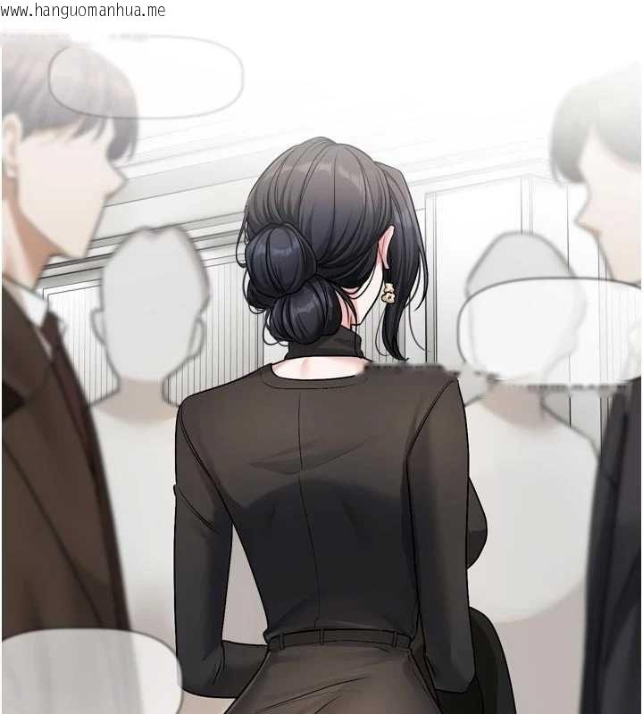 韩国漫画恋爱版本更新中韩漫_恋爱版本更新中-第17话-你是不是想上我?在线免费阅读-韩国漫画-第25张图片