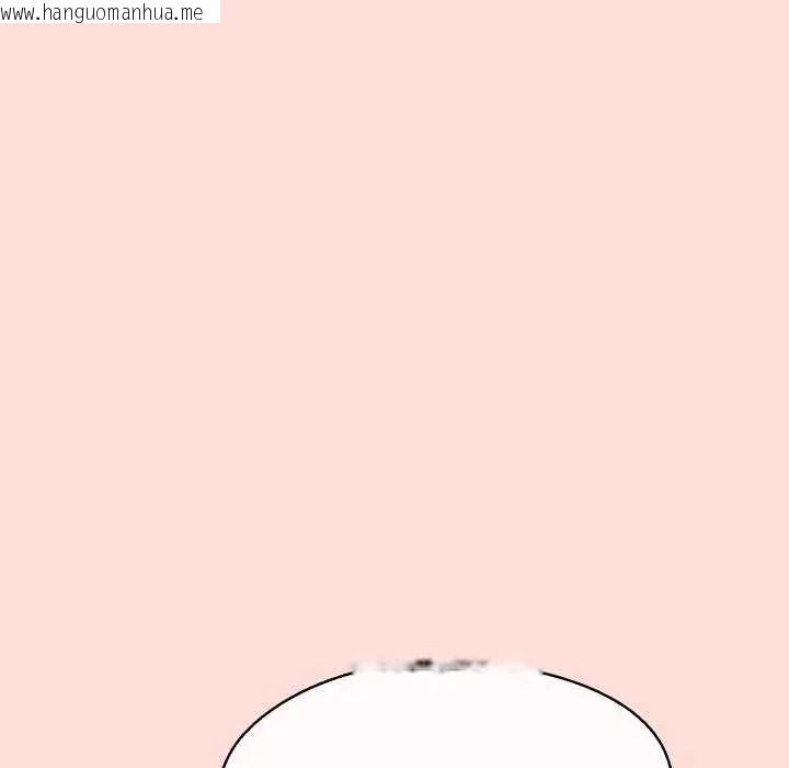 韩国漫画公主殿下要收种子啦！/公主抢孕大作战韩漫_公主殿下要收种子啦！/公主抢孕大作战-第40话在线免费阅读-韩国漫画-第29张图片