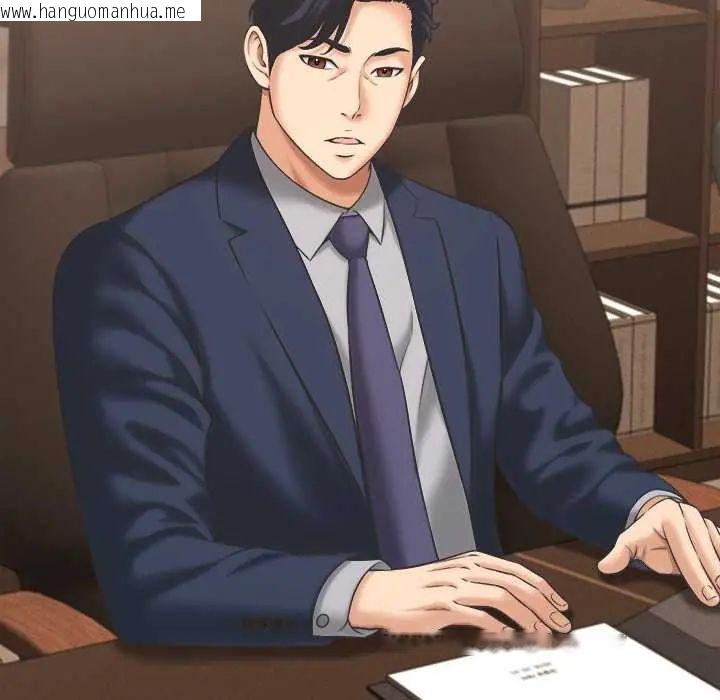 韩国漫画她们的夜晚属于我/与人妻有个秘密韩漫_她们的夜晚属于我/与人妻有个秘密-第49话在线免费阅读-韩国漫画-第59张图片